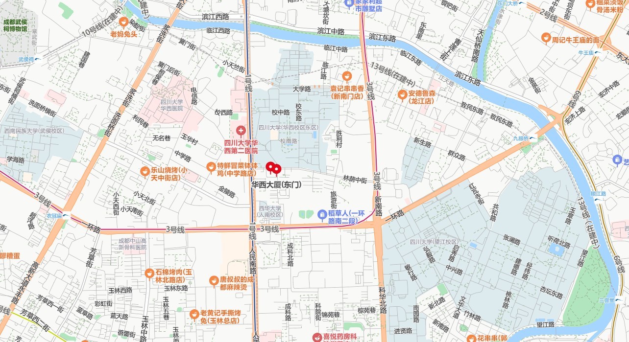 圖片關(guān)鍵詞 圖片關(guān)鍵詞