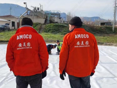 我們正在安裝土耳其托卡特省一處污水處理廠的雙膜氣柜